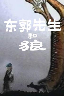 1234区